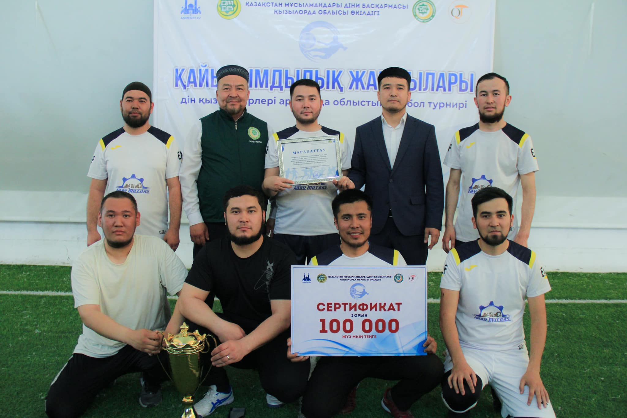 Қызылорда: Мешіт қызметкерлері арасында мини футболдан турнир өтті