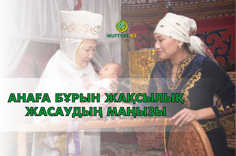 Транссексуалды порно фильмдерді онлайн көру