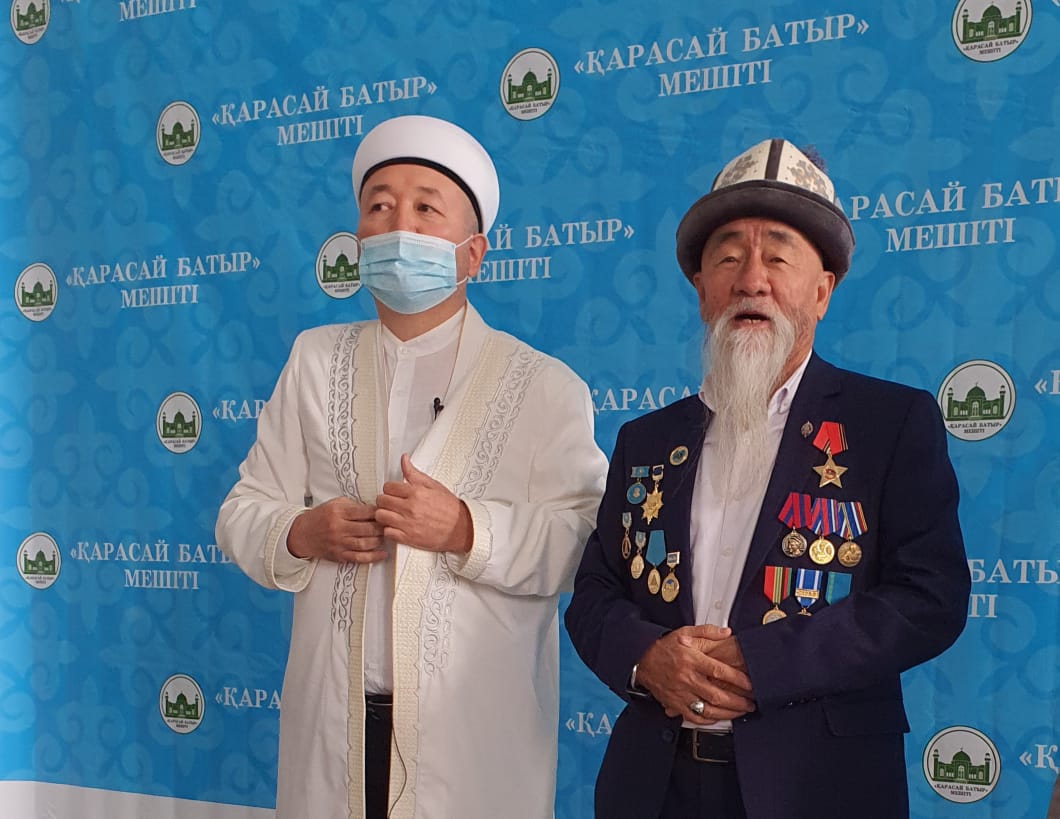 Алматы өңірі: Ардагер имамдарды марапаттады