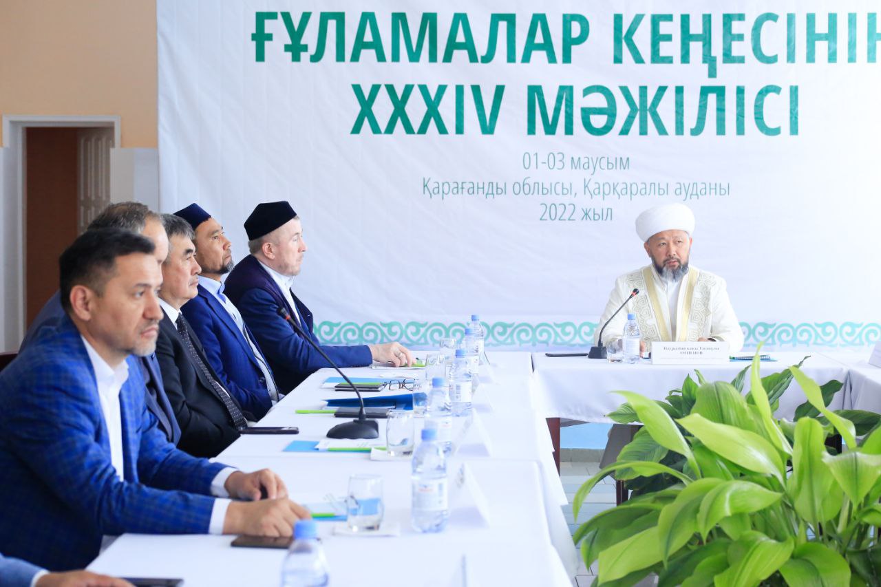 НАЧАЛОСЬ ХХХІV ЗАСЕДАНИЕ СОВЕТА УЛЕМОВ (ФОТО)