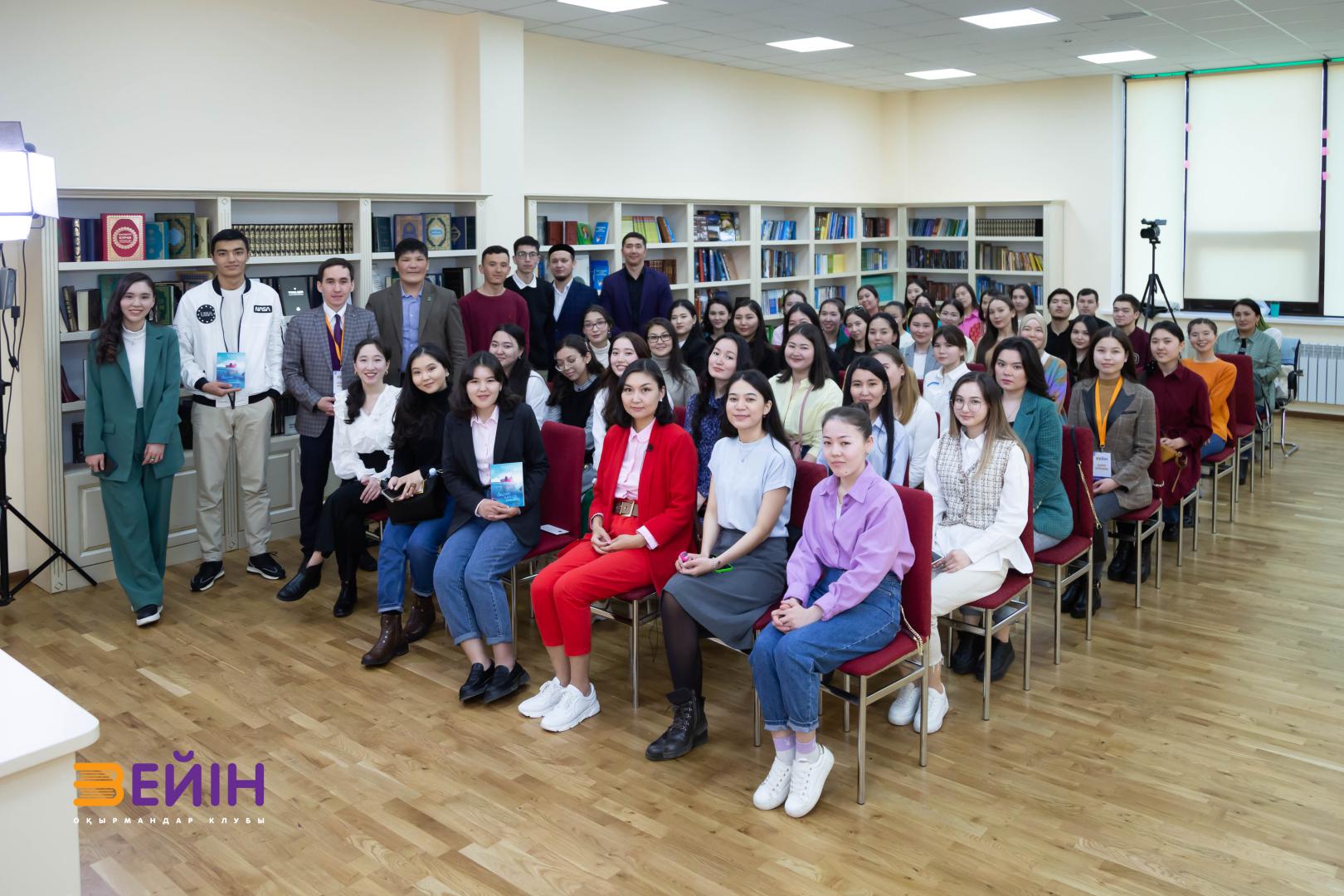 «Зейін» оқырмандары саяхатшы-блогермен кездесті