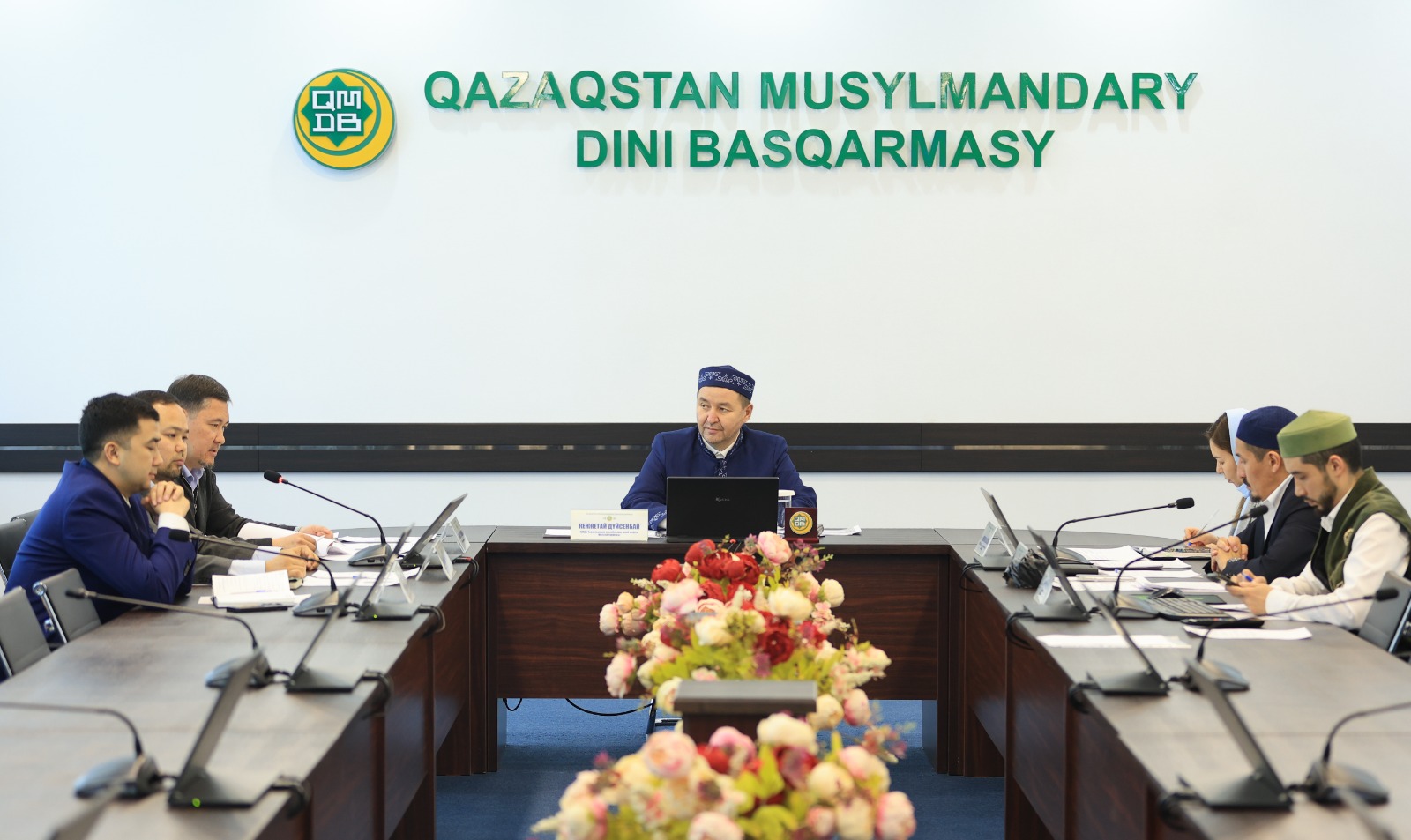 «ҚАЖЫЛЫҚ-2026»: ҚАЗАҚСТАНДЫҚ ҚАЖЫЛАРҒА ҚОЙЫЛАТЫН ТАЛАПТАР МЕН ЖАҢАШЫЛДЫҚТАР ТАЛҚЫЛАНДЫ