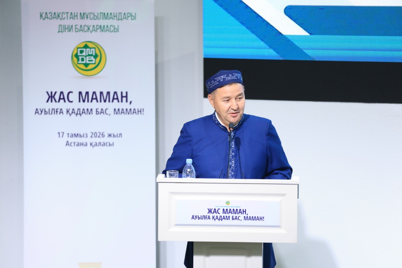 ЖАС МАМАНДАРҒА АРНАЙЫ СЕМИНАР ӨТТІ
