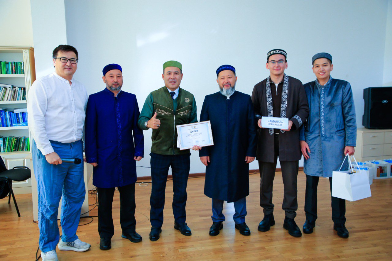 ҚМДБ ҰЖЫМЫ ИНТЕЛЛЕКТУАЛДЫ БІЛІМ САЙЫСЫНА ҚАТЫСТЫ