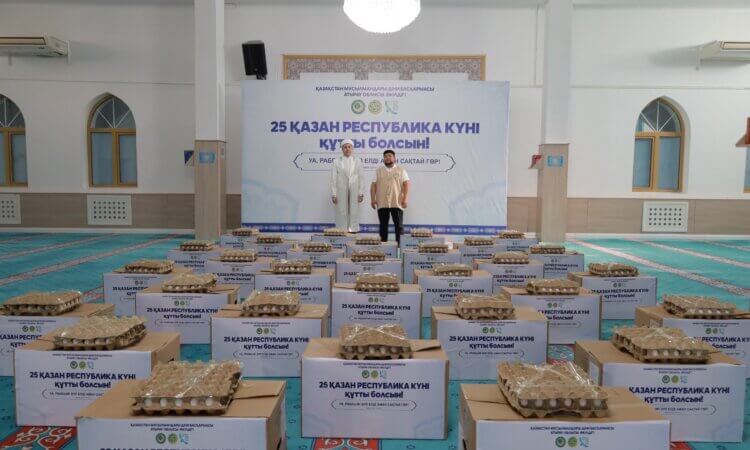 Атырау: 50 отбасыға қайырымдылық көмек көрсетілді