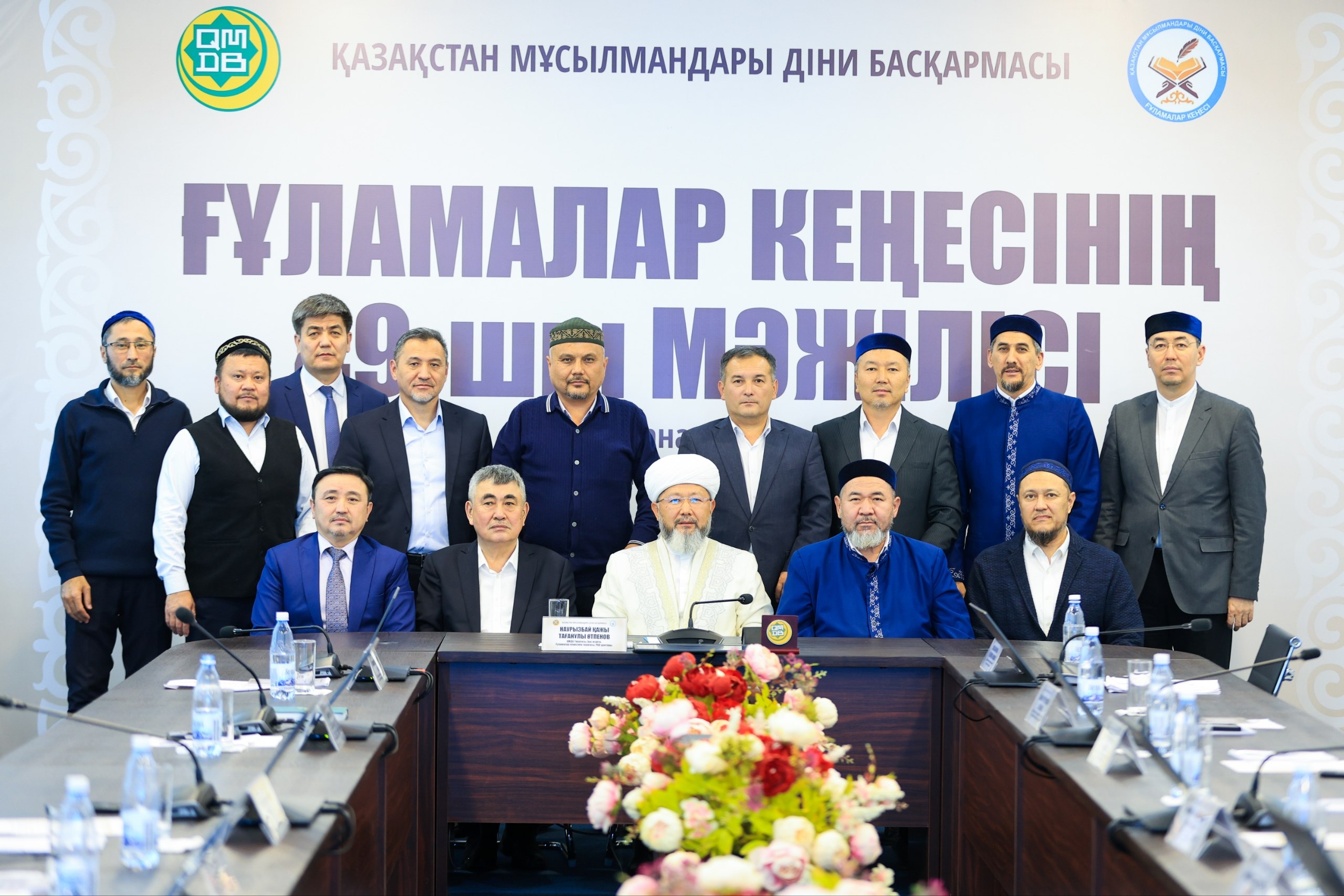 В СОВЕТЕ УЛЕМОВ ПРИНЯТЫ ФЕТВЫ