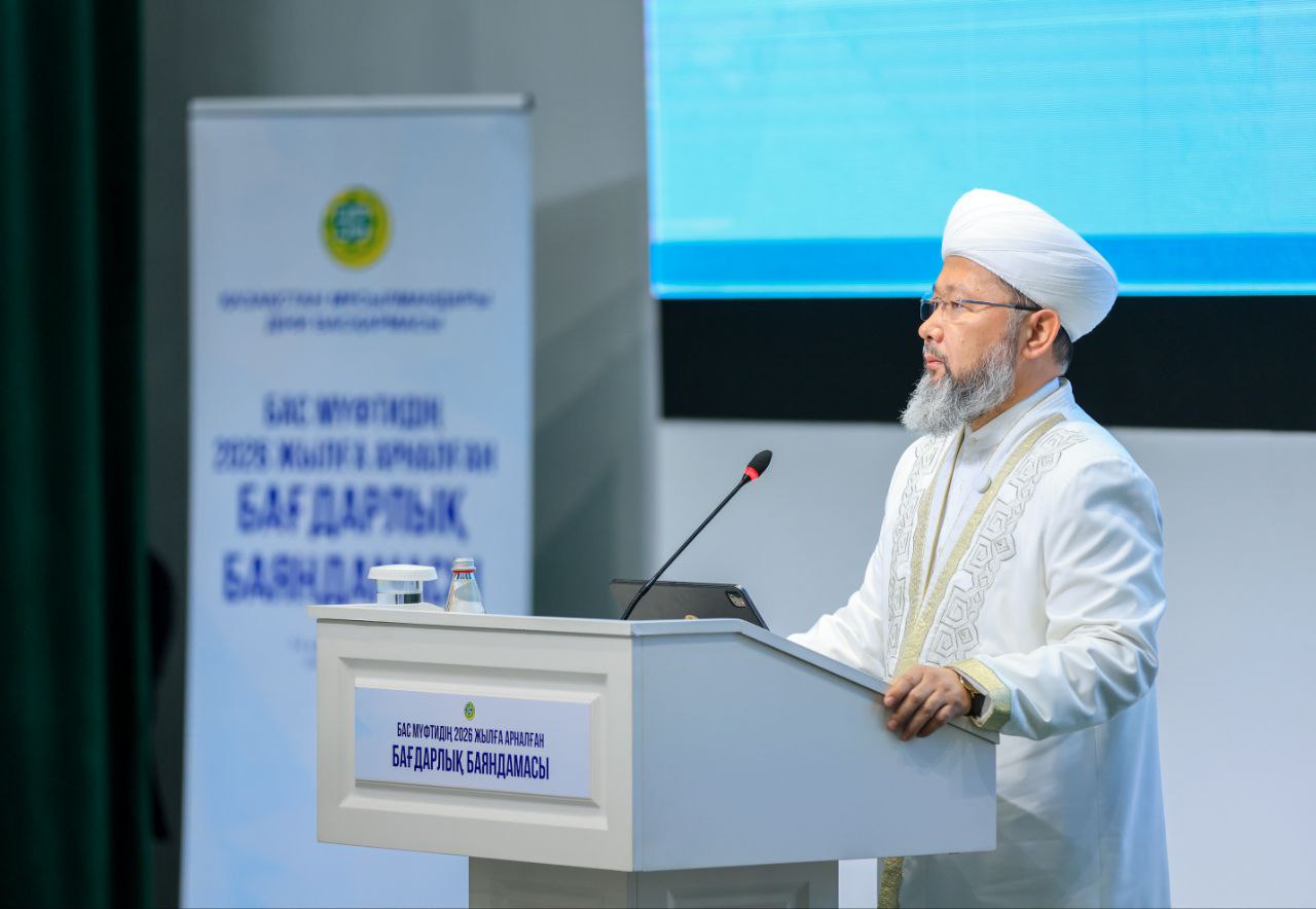 «IMAM AI» ЖАСАНДЫ ИНТЕЛЛЕКТ НЕГІЗІНДЕ ІСТЕЙТІН МОБИЛЬДІ ҚОСЫМШАСЫ ІСКЕ ҚОСЫЛАДЫ