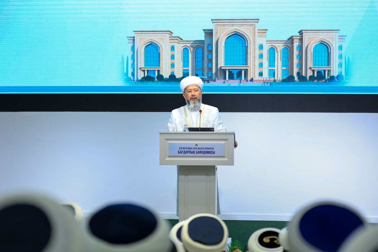 БАС МҮФТИ: ҚМДБ ИСЛАМ ҚАРЖЫСЫ СЕКТОРЫ АШЫЛАДЫ