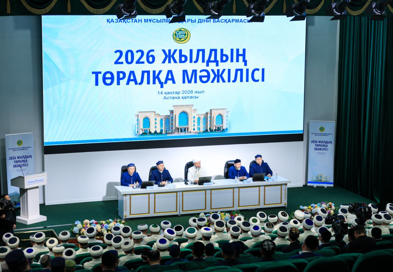 УТВЕРЖДЕН ПЛАН РАБОТЫ ДУМК НА 2026 ГОД