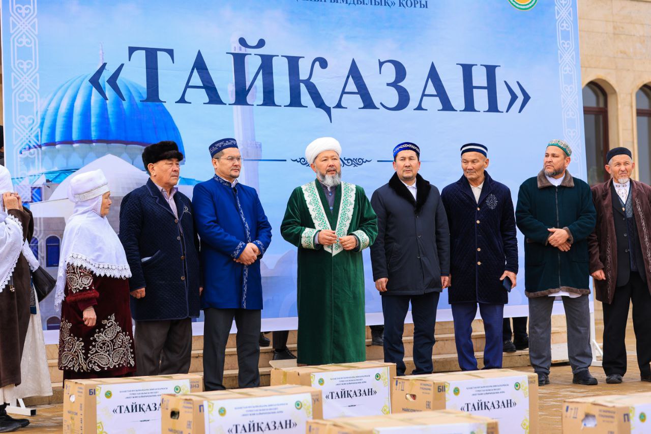 БАС МҮФТИ «ТҮРКІСТАН–ҚОЖА АХМЕТ ЯСАУИ» МЕШІТІНДЕ ӨТКЕН ҚАЙЫРЫМДЫЛЫҚ ШАРАСЫНА ҚАТЫСТЫ