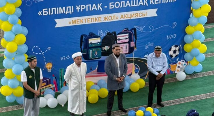 БҚО:  «Мектепке жол – 2026» республикалық қайырымдылық акциясы ұйымдастырылды