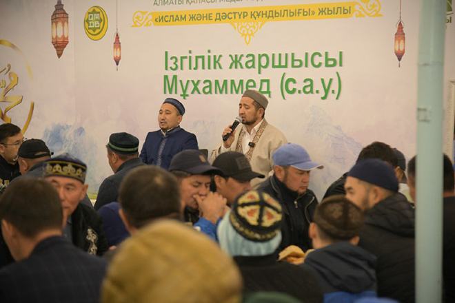 Алматы: «Нұрлы» мешітінде мәуліт аталып өтті