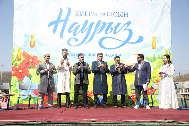 Алматыда Наурыз мерекесі аясында рухани және экологиялық іс-шаралар өтті