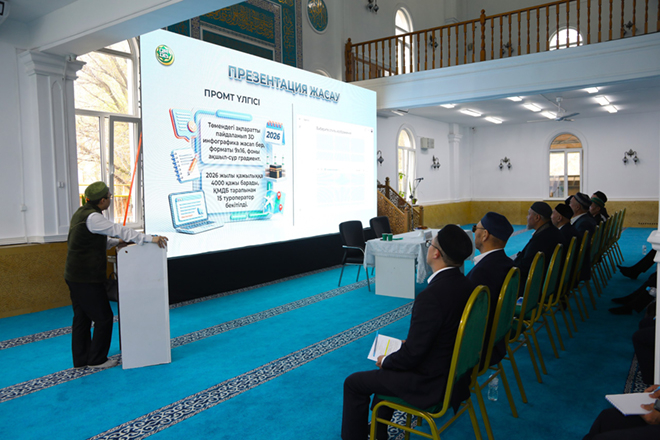 Алматыда жасанды интеллект пен цифрлық технологияларды қолдану бойынша семинар өтті