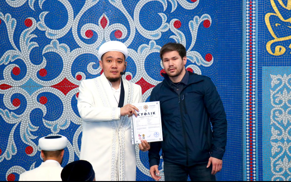 Ақтөбе: Халал куәліктері табысталды