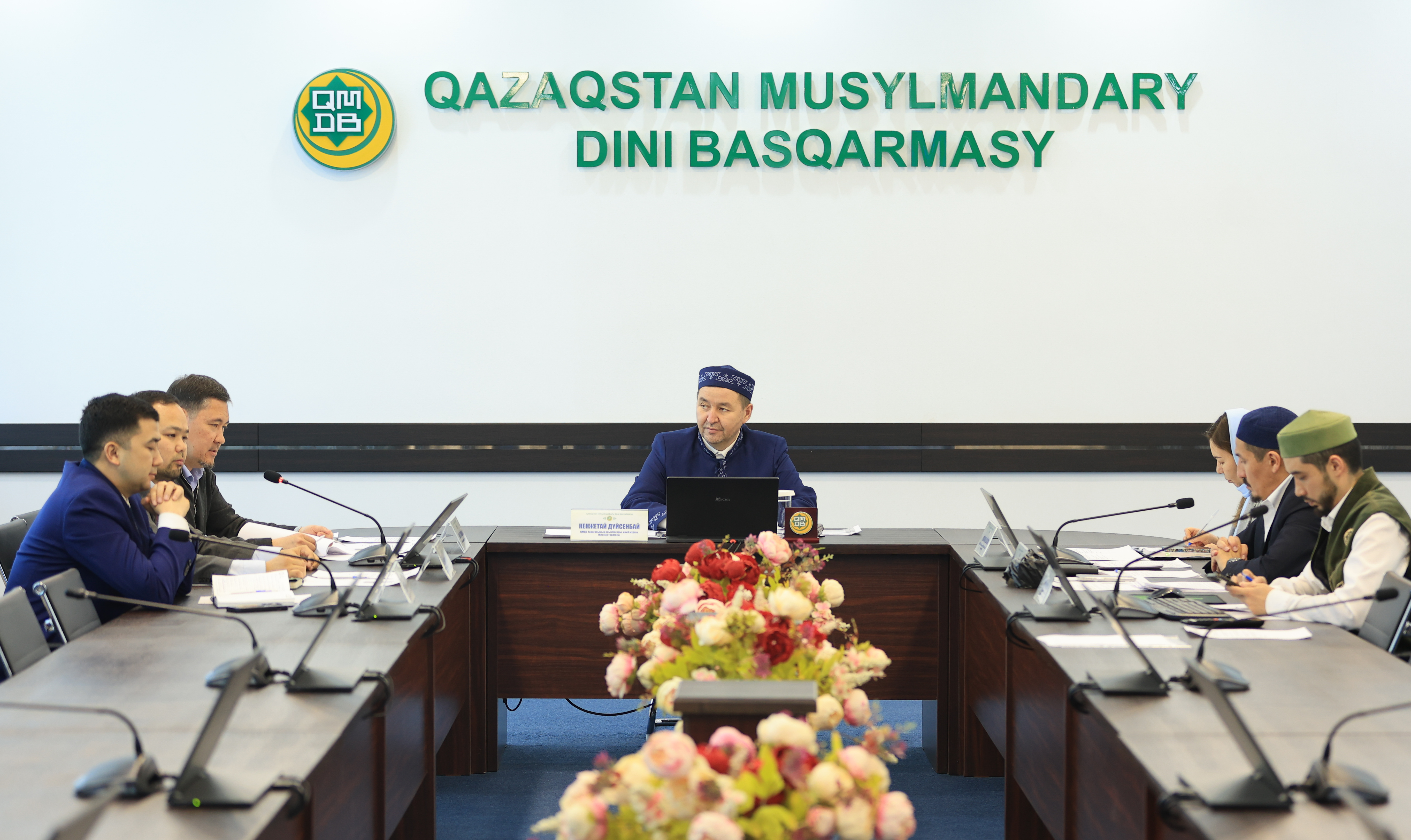 «ҚАЖЫЛЫҚ-2026»: ҚАЗАҚСТАНДЫҚ ҚАЖЫЛАРҒА ҚОЙЫЛАТЫН ТАЛАПТАР МЕН ЖАҢАШЫЛДЫҚТАР ТАЛҚЫЛАНДЫ