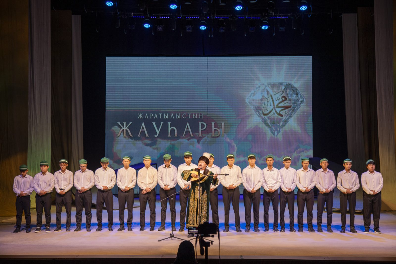 Абай: «Адалдықтың жаршысы – Мұхаммед» атты Мәуліт кеші өтті
