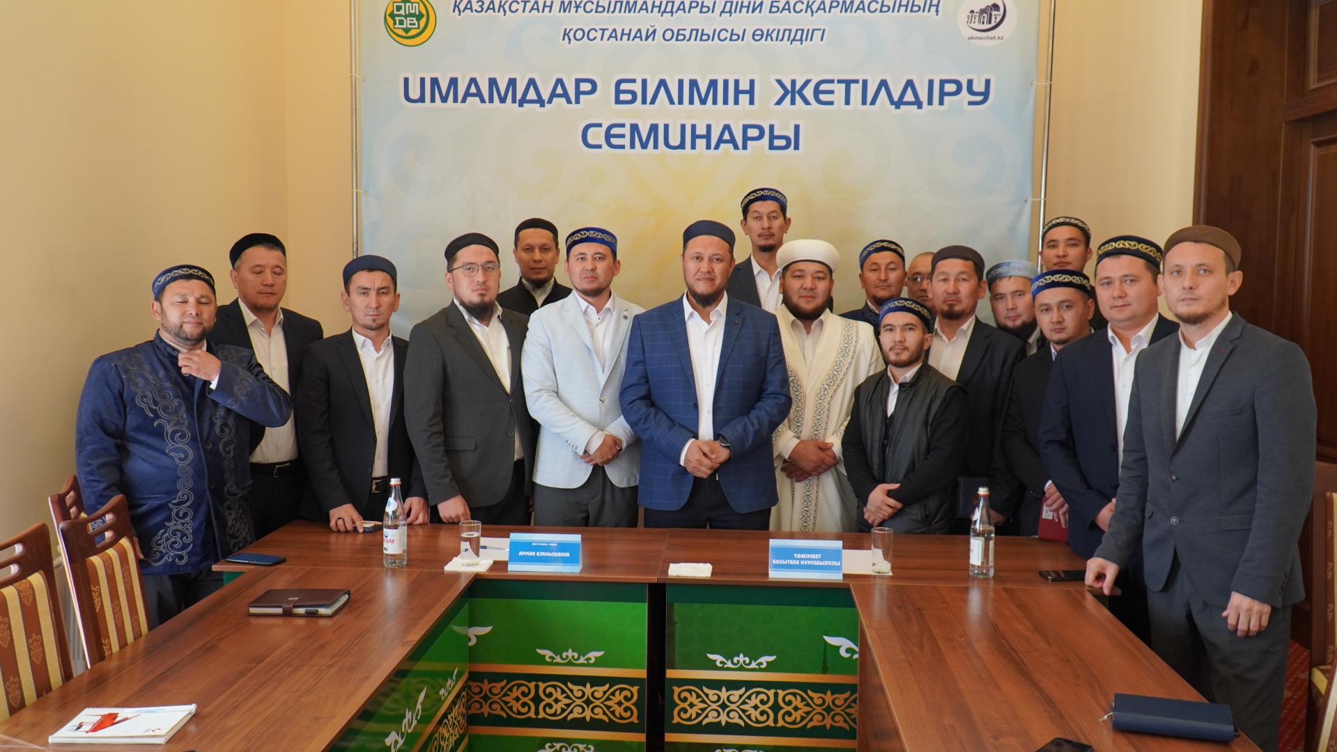 РАНТ мүшесі – Қостанай өңірінде