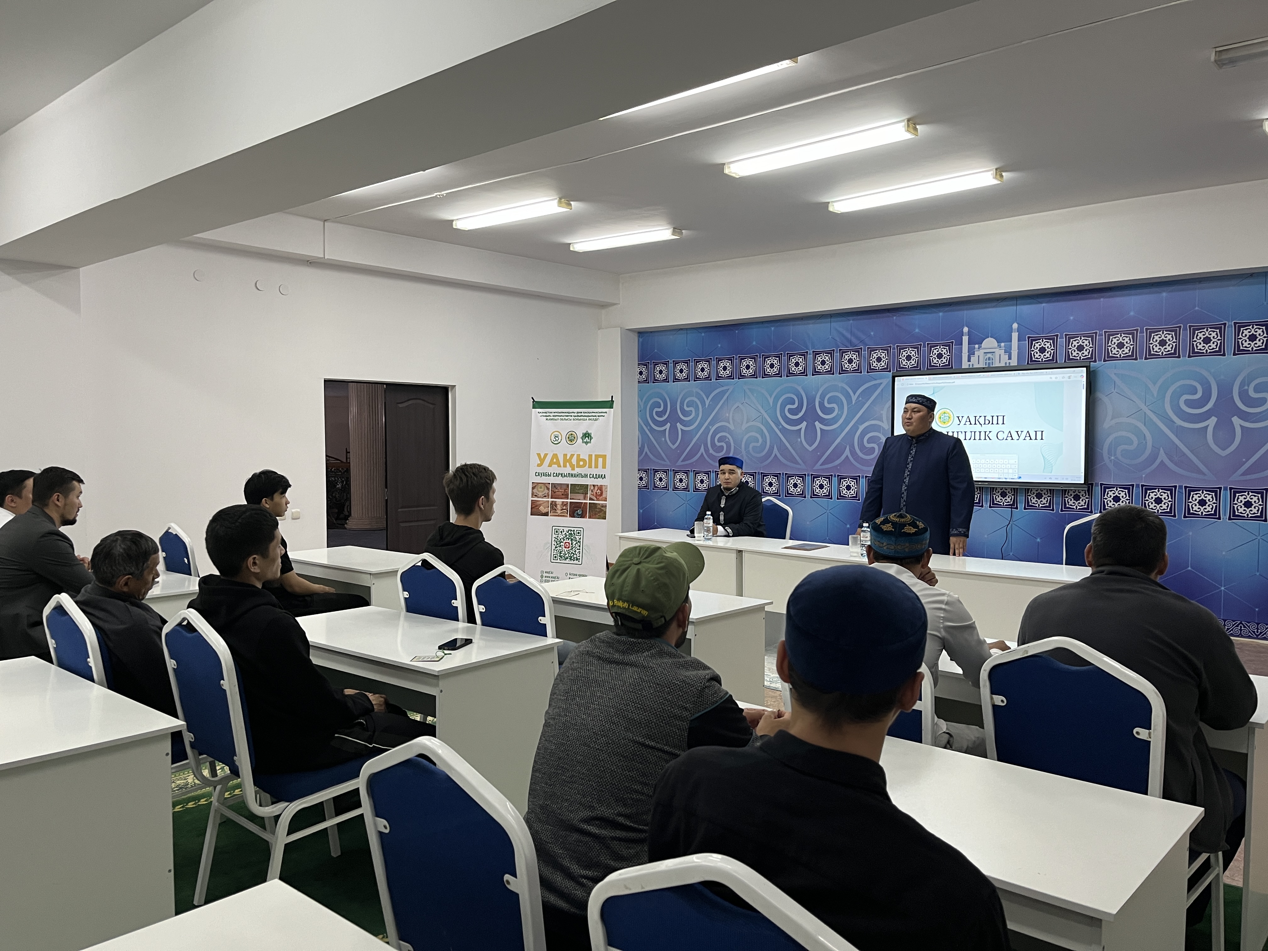 «Уақып» қоры: Кәсіпкерлер және түрлі сала мамандарымен кездесті