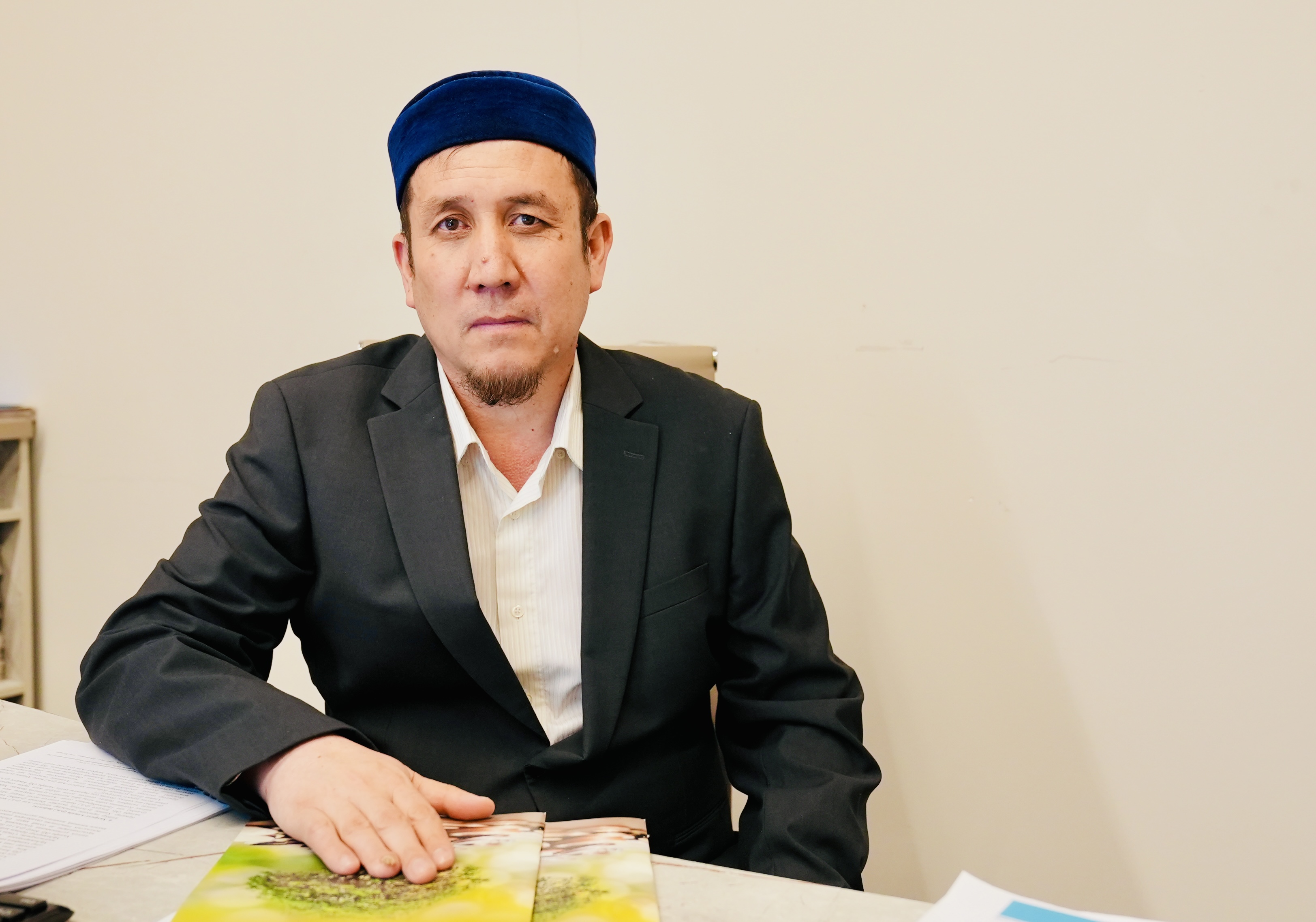 «Иман» журналы