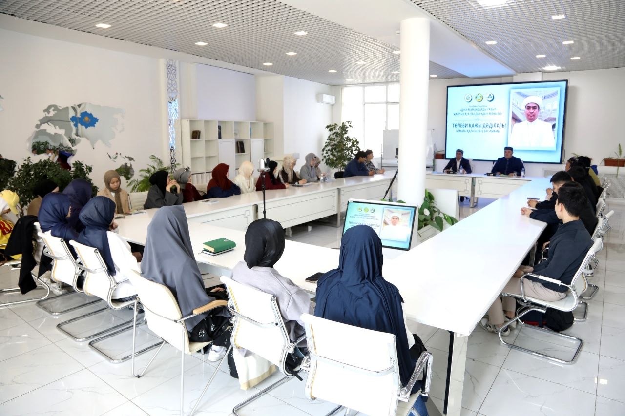 Алматы қаласы: «Уақып - жария садақа» атты семинар өтті
