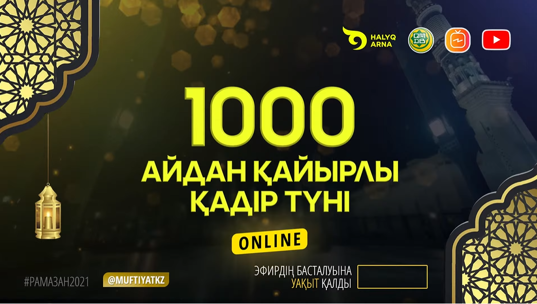 Дағыстандық секс видео