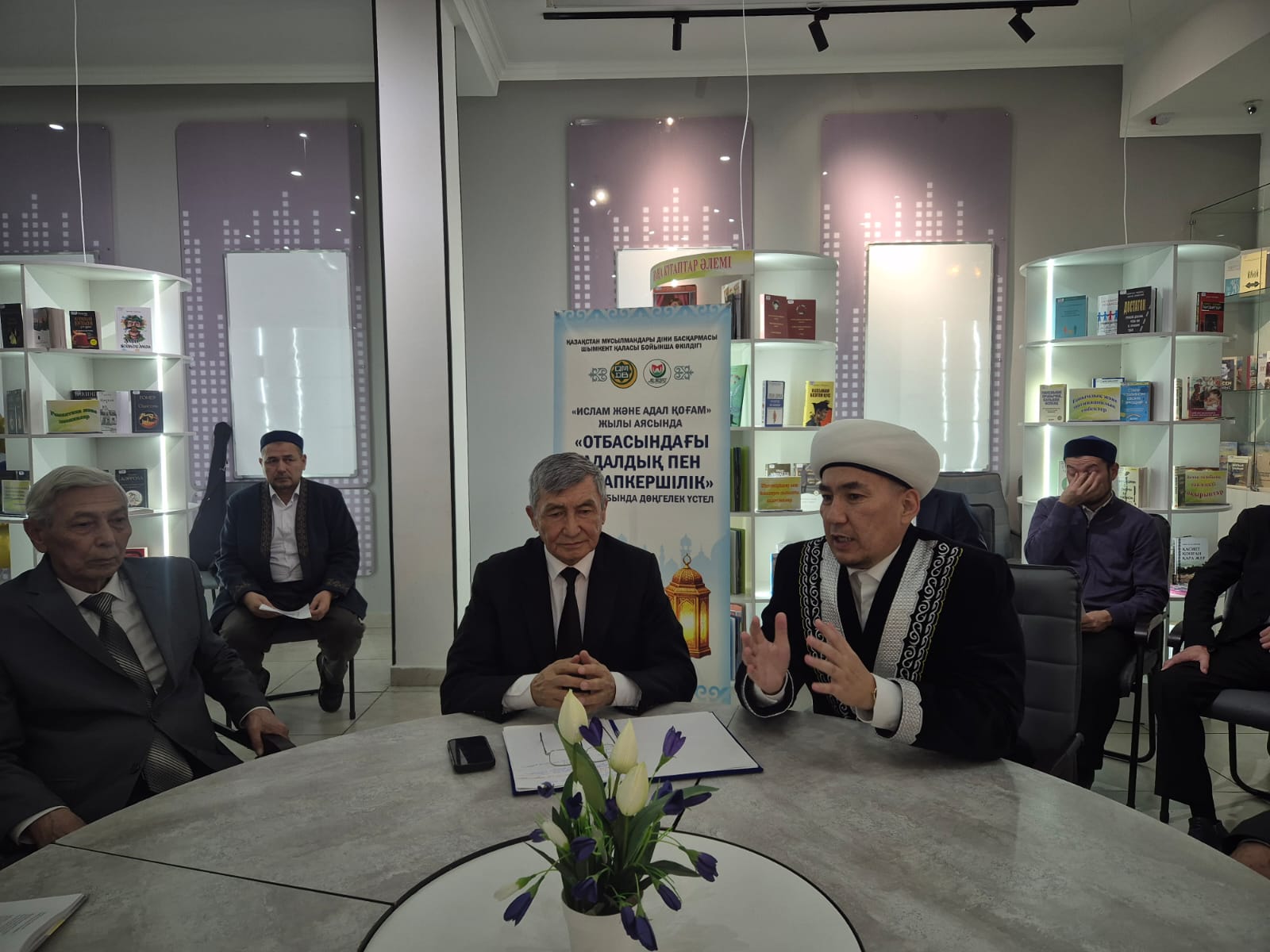 Шымкент: «Отбасындағы адалдық пен жауапкершілік» тақырыбында семинар