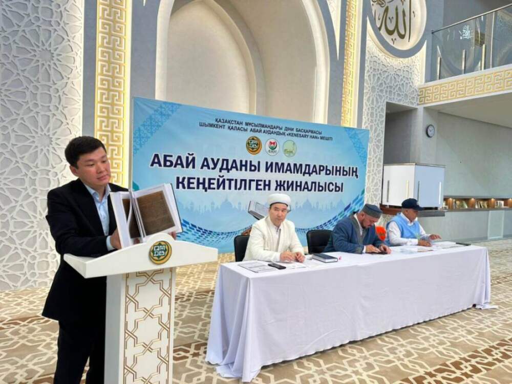 Шымкент: Абайтану іліміне арналған семинары өтті