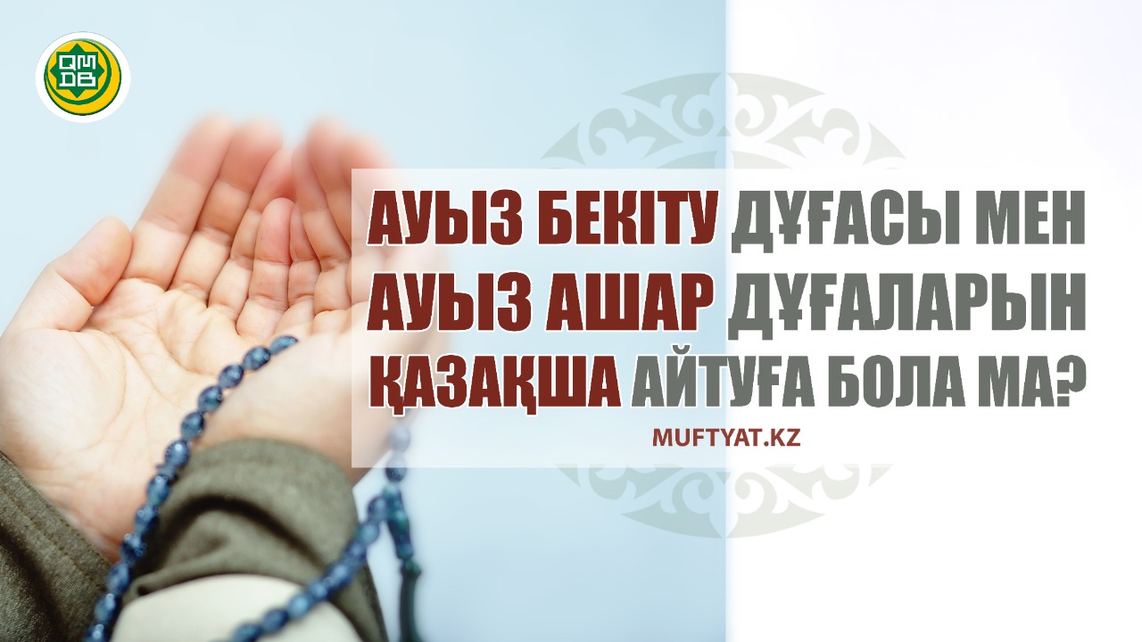 Жалаңаш ретро шұлықтардың фотосуреттері