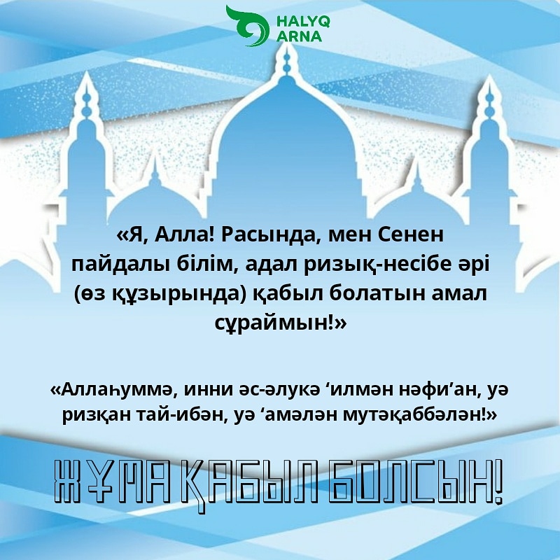 Жас семіз әйелдердің минеттері