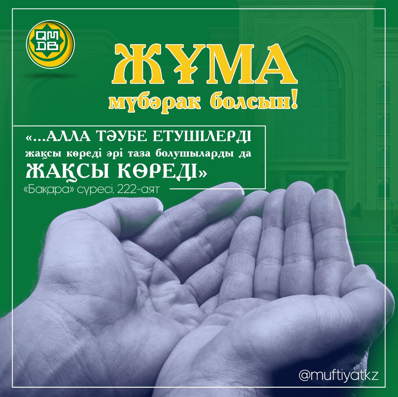 Overlord ұсынған порно Орындықтағы жыныстық позиция