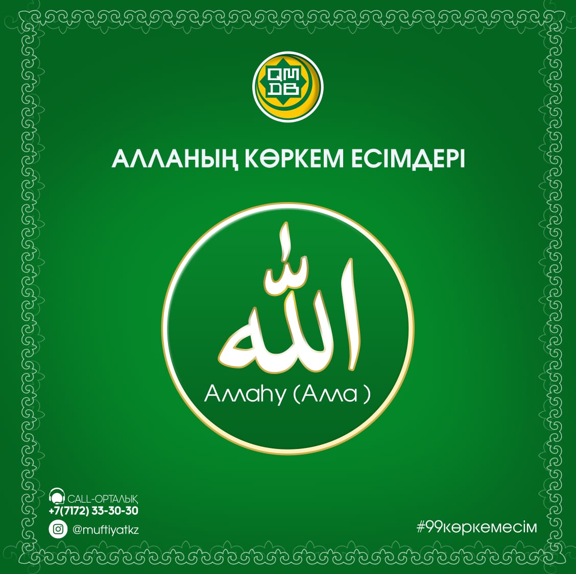 Үлкен кеуделері бар фильмдерді онлайн көріңіз