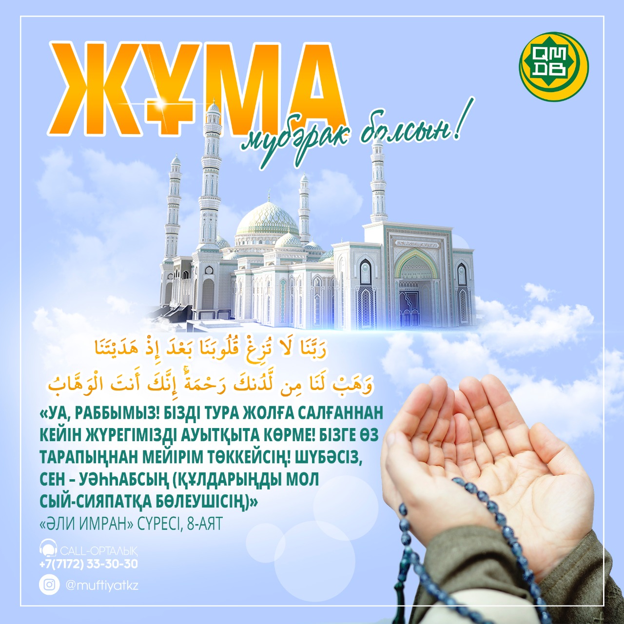 Фильмдерді жақсы сапада онлайн көру: Секс 101 күн Нудистік монша порно