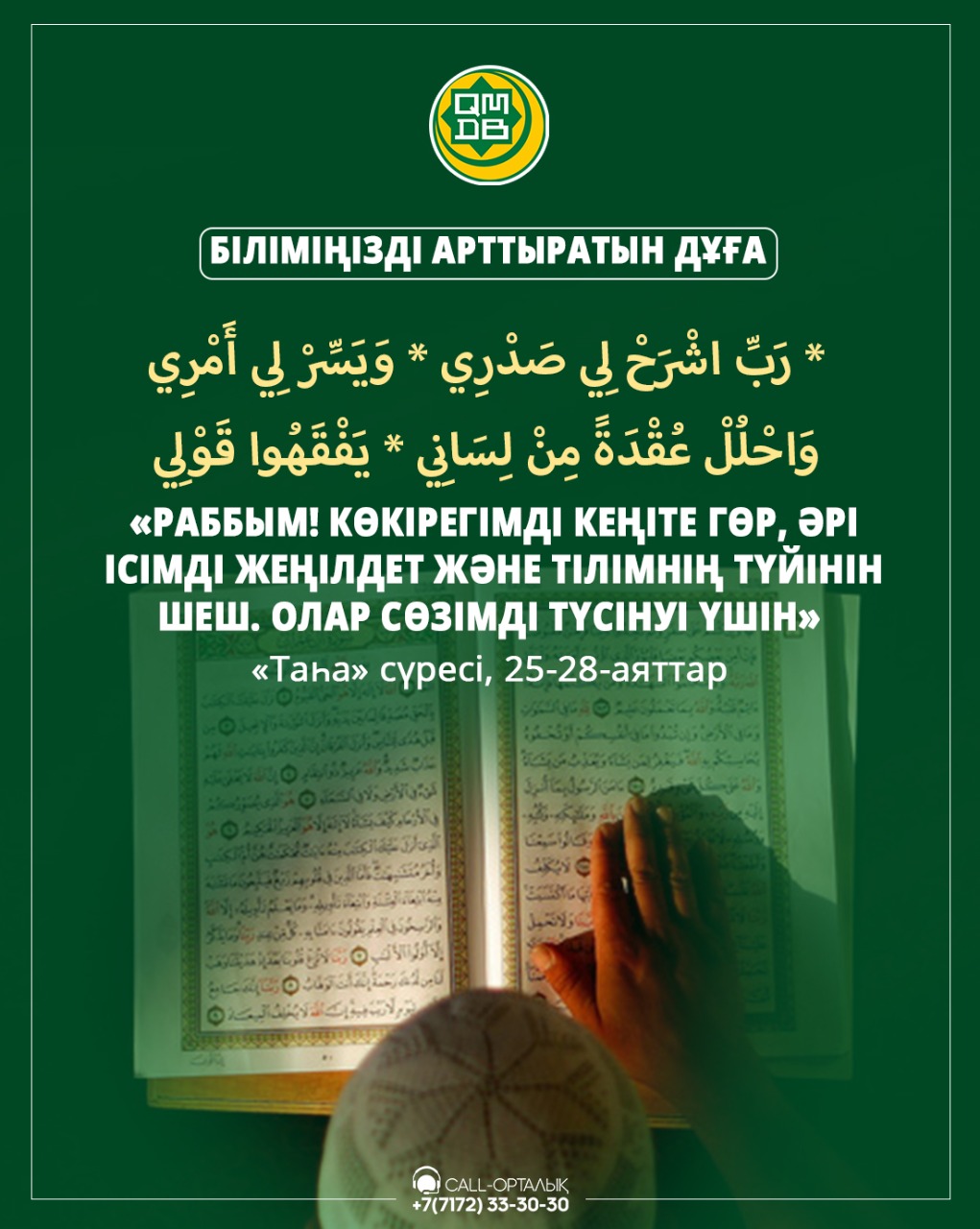 Оливия де Тревильдің қатысуымен порно фильмдерді қараңыз Жыныстық позицияларды сипаттау