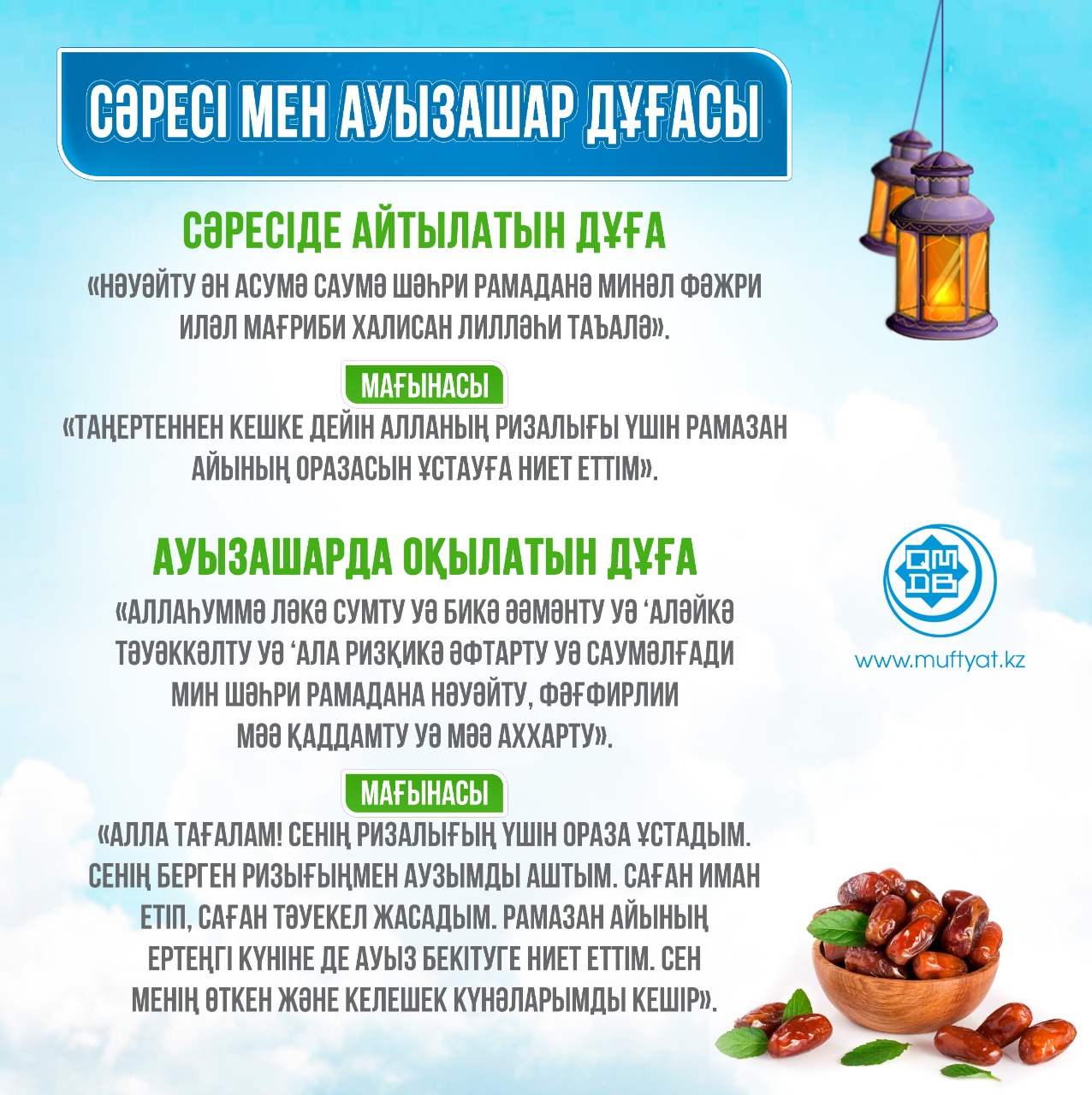 Ұйықтап жатқан әйелді секс порно онлайн ояту