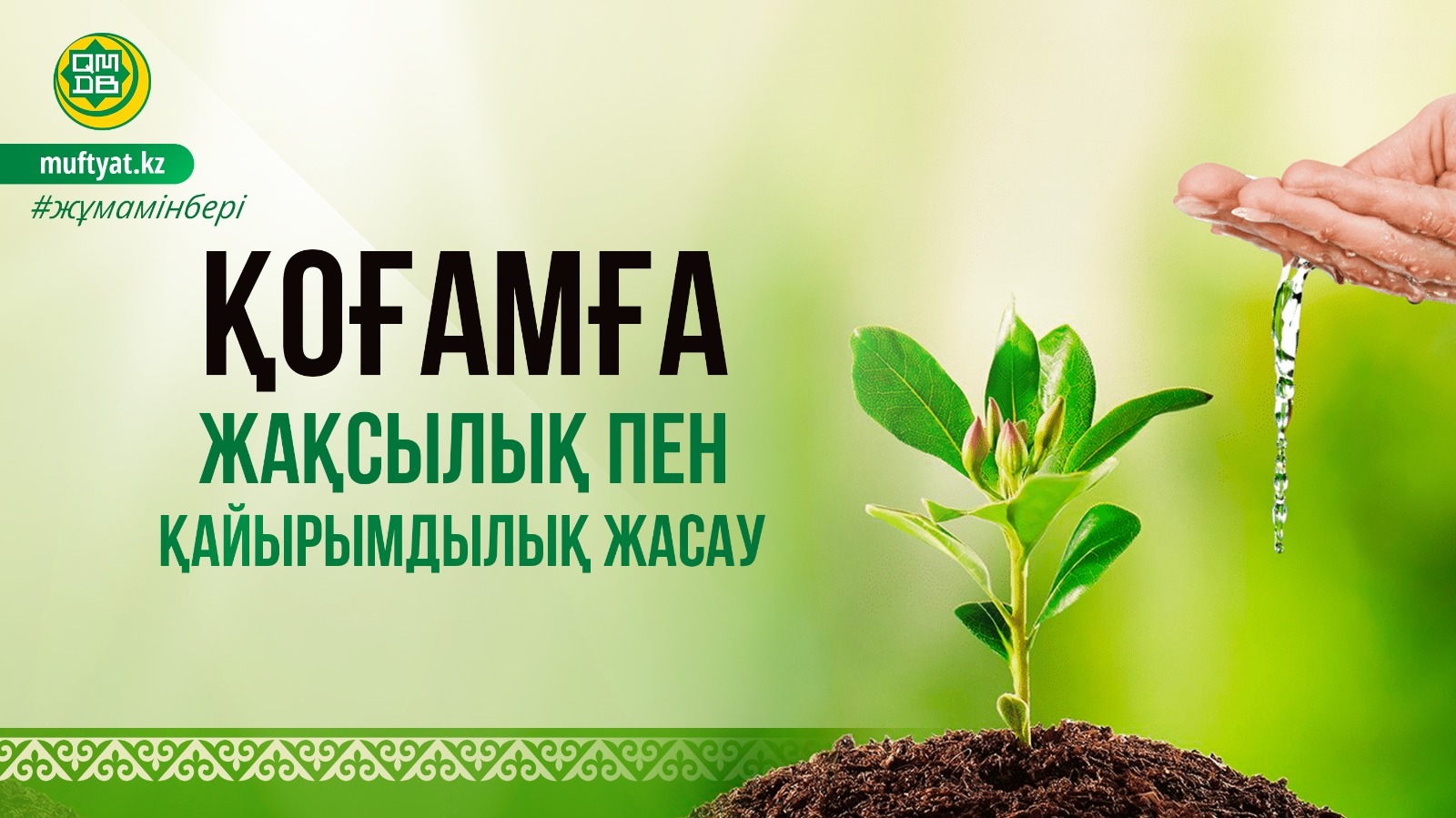 Фистингпен топтық хардкор сексті қараңыз