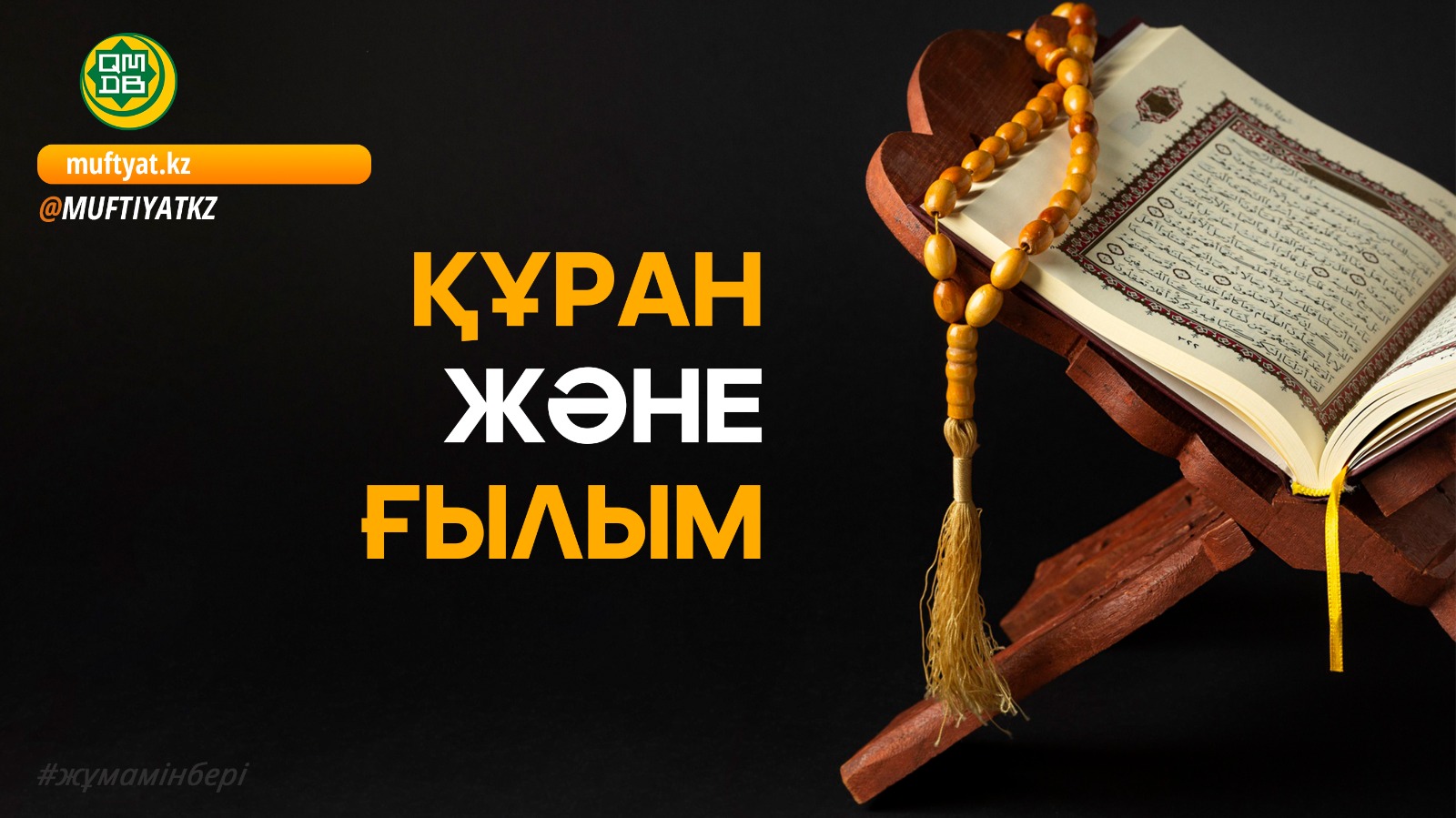 Азиялық астардың фотолары Еркектердің оргазмы туралы бейне