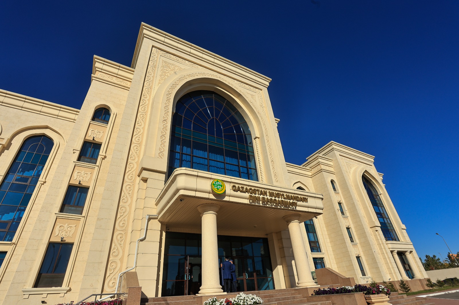 ҚҰРАНДЫ ӨРТЕУ МЕН КЕЛЕМЕЖДЕУГЕ ҚАТЫСТЫ ҚМДБ МӘЛІМДЕМЕСІ