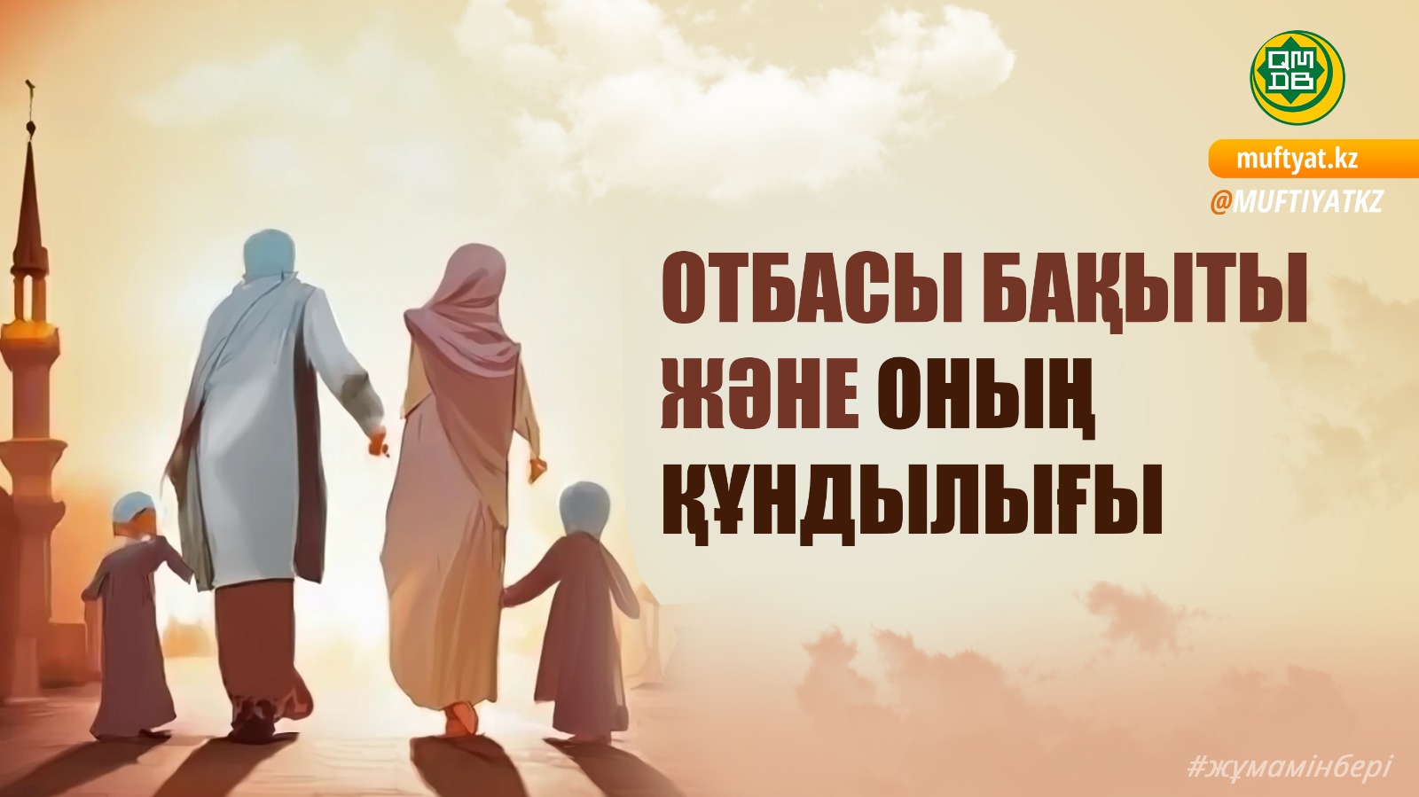 Порноның артындағы дөрекі Менің шыбынымнан бөртпе шығып жатыр