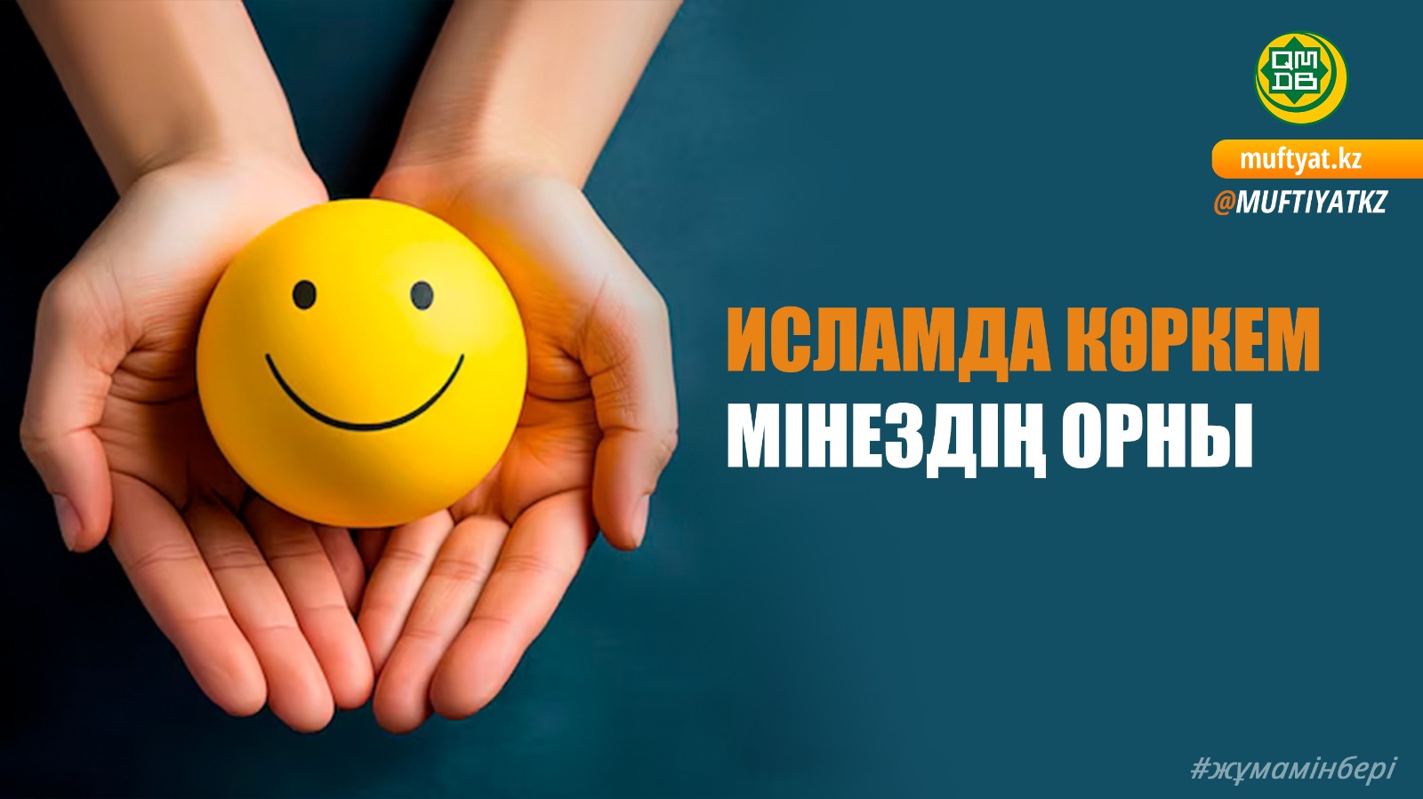 Жалаңаш студент қыздардың суреттері