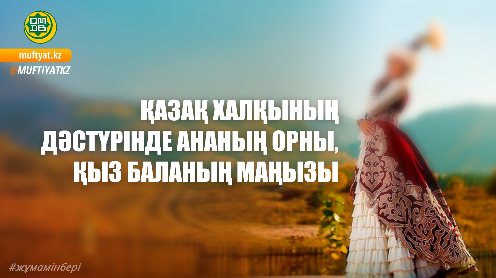 Жаңа орысша толық метражды порно