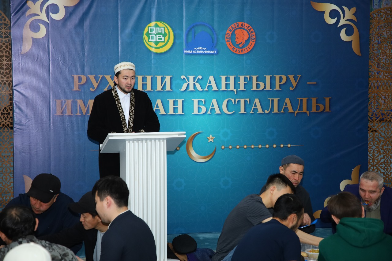 Әл-фараби мешітінде жастармен рухани кездесу өтті