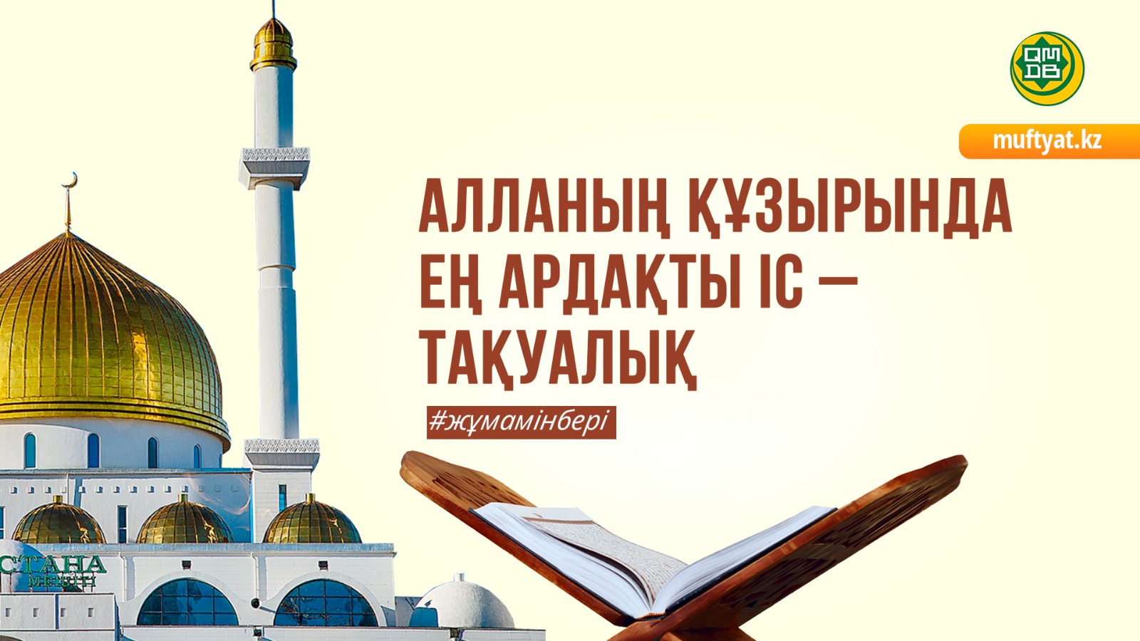 Екі лесбиянканың махаббаты мен сексі