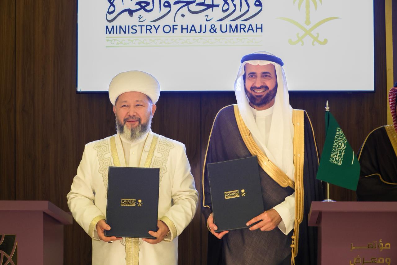 КАЗАХСТАНУ ВЫДЕЛЕНО 4000 МЕСТ ДЛЯ ХАДЖА 2026 ГОДА