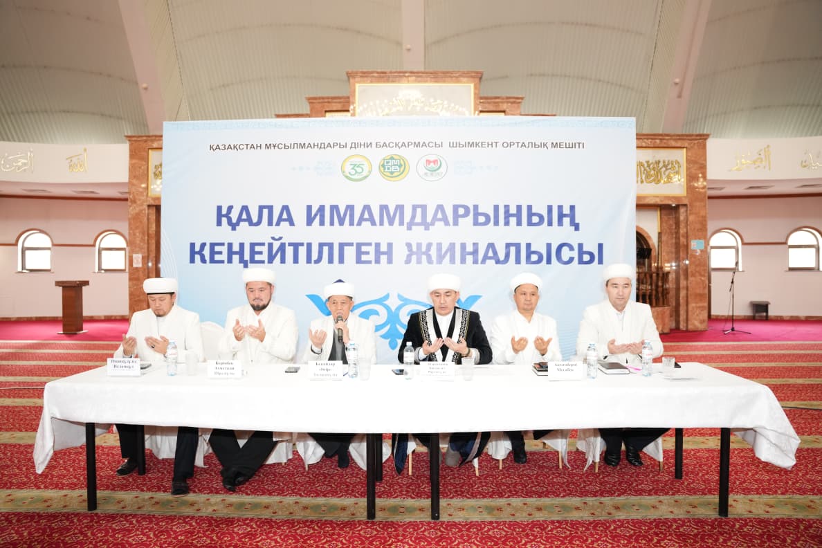 Шымкент: Кеңейтілген жиын өтті