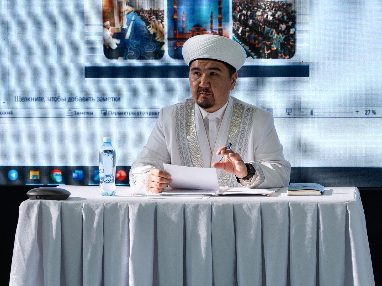 ШҚО имамдарының кезекті жиыны өтті