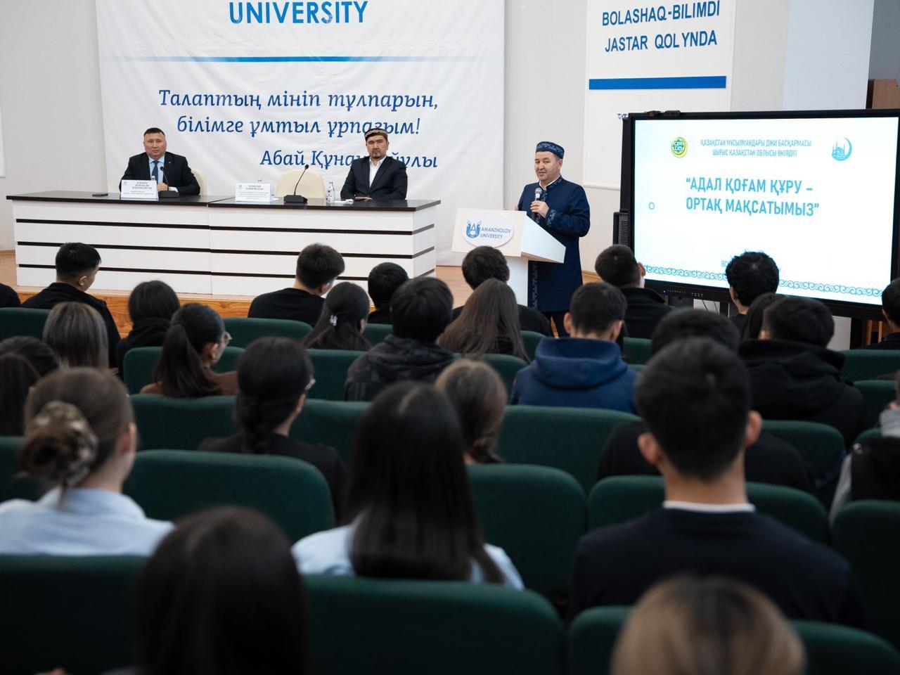 Наиб мүфти Шығыс Қазақстанда РАНТ аясында кездесу өткізді