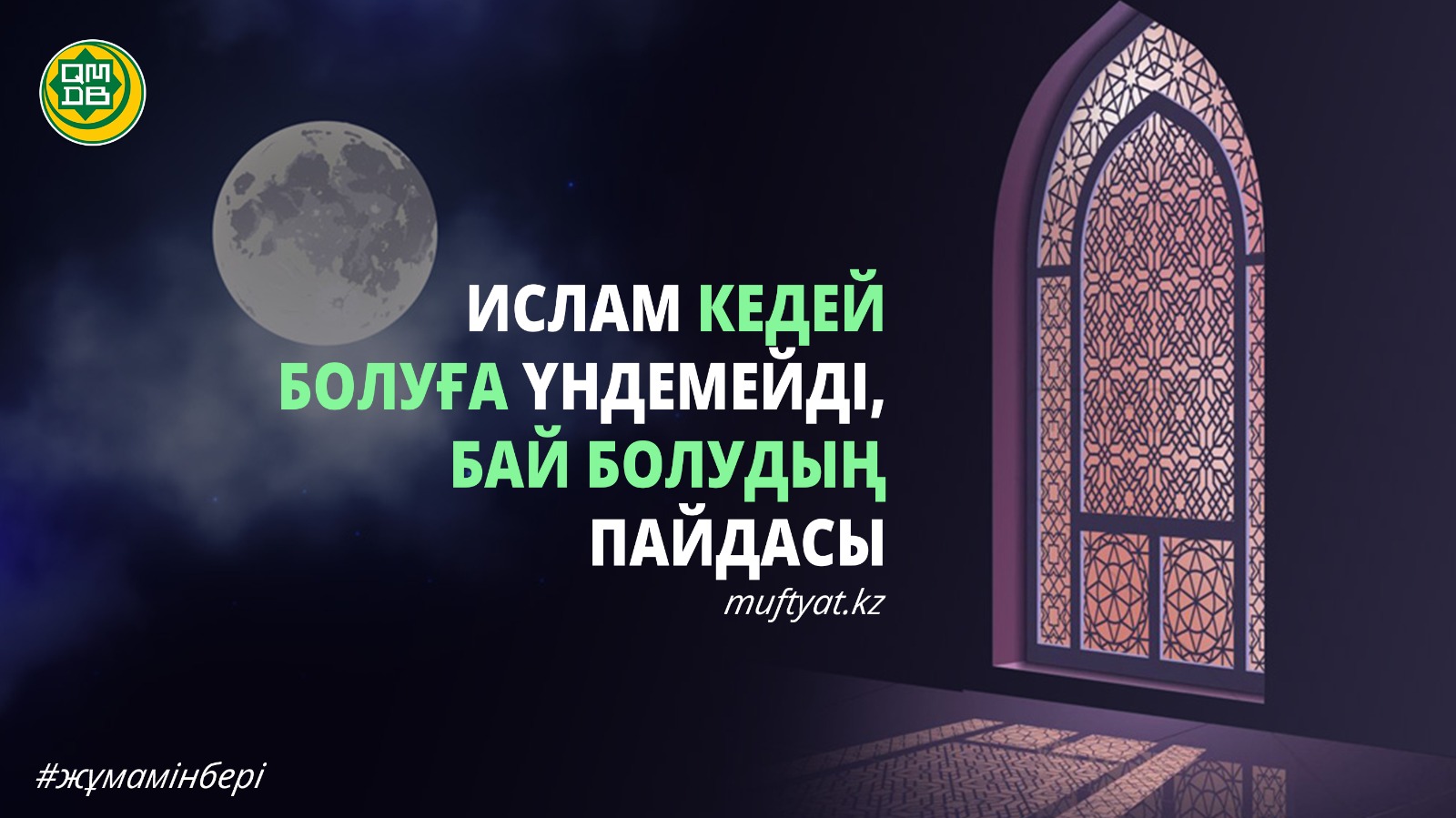 Қолдарымен мастурбация жасайтын қыздар фотосы