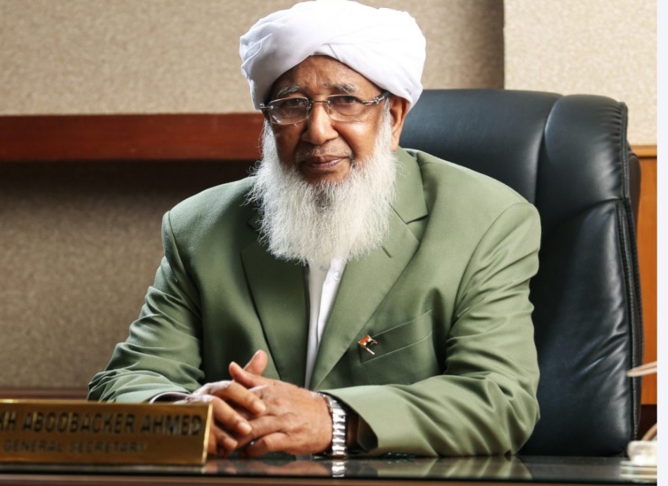 МУФТИЙ ИНДИИ ПОЗДРАВИЛ ВЕРХОВНОГО МУФТИЯ С ПРАЗДНИКОМ ОРАЗА АЙТ