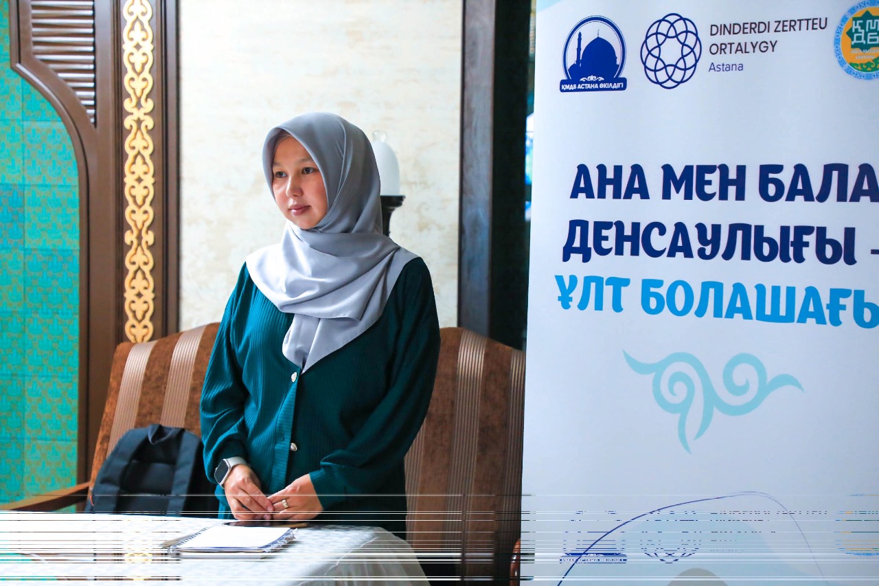 «Әзірет Сұлтан» мешітінде әйел жамағатына арналған семинар өтті